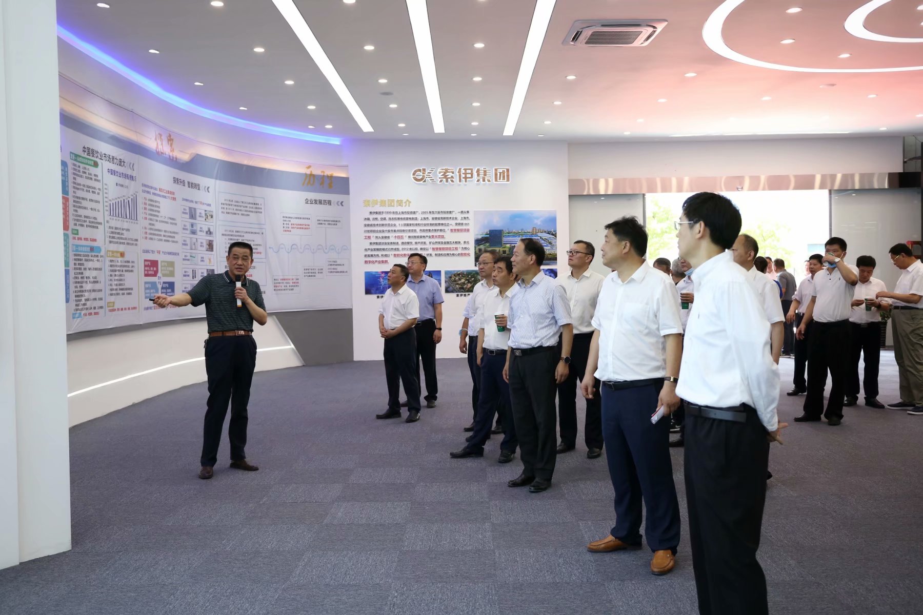 六安市四大班子領導蒞臨索伊集團調研指導工作